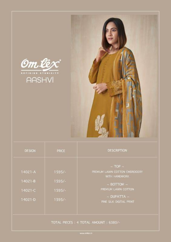 Omtex aashvi Dress material manufacturers in Hyderabad